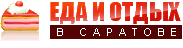 ��� � ����� ��������
